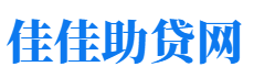 阳泉私人借钱放款公司